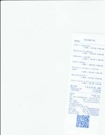 Кассовые чеки с подтверждением в Дальнегорске