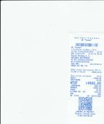 Кассовые чеки с подтверждением в Дальнегорске