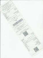 Кассовые чеки с подтверждением в Дальнегорске